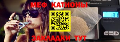 MDMA Premium VHQ Северобайкальск