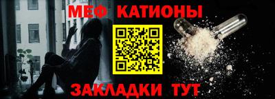 трава Рыбинск