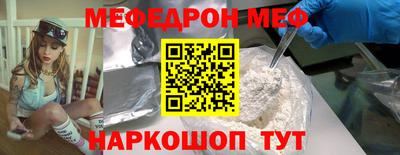 трава Рыбинск