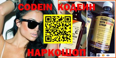 MDMA Premium VHQ Севастополь