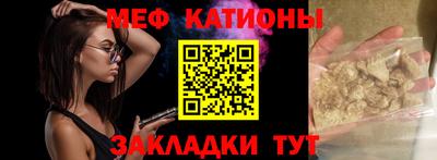MDMA Premium VHQ Северобайкальск