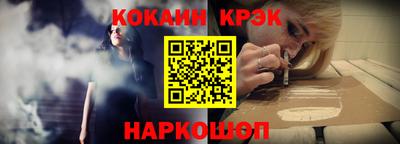 кокаин колумбия Свободный