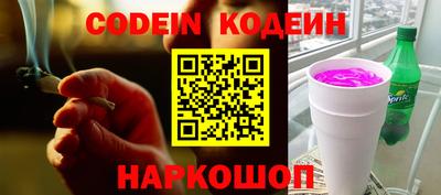 кокаин колумбия Свободный