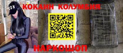 ALPHA PVP Рузаевка