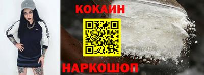 прущие крисы Рязань