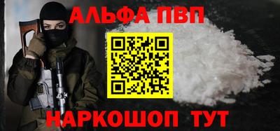 кокаин колумбия Свободный