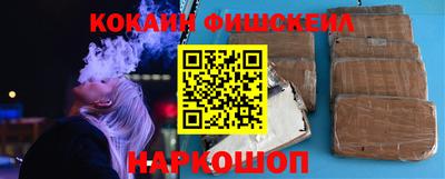 кокаин колумбия Свободный
