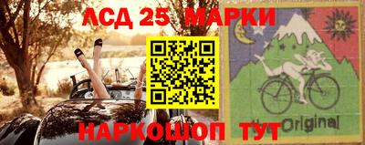 MDMA Premium VHQ Северобайкальск