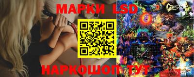 MDMA Premium VHQ Севастополь