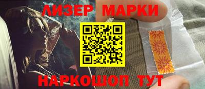 трава Рыбинск