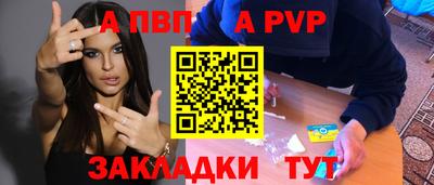 MDMA Premium VHQ Северобайкальск