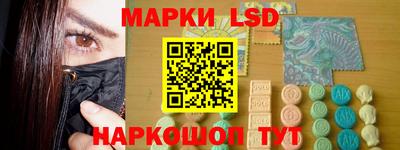 кокаин колумбия Свободный