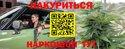 MDMA Premium VHQ Севастополь