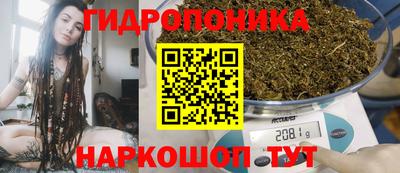 MDMA Premium VHQ Севастополь