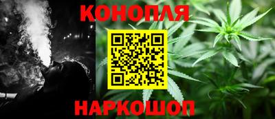 MDMA Premium VHQ Севастополь