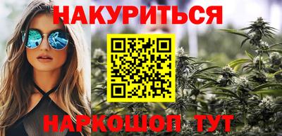 прущие крисы Рязань