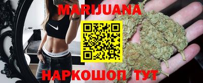 кокаин колумбия Свободный
