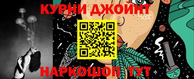 MDMA Premium VHQ Северобайкальск