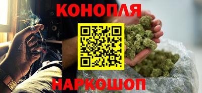 MDMA Premium VHQ Северобайкальск