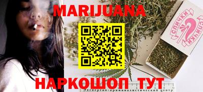 MDMA Premium VHQ Северобайкальск