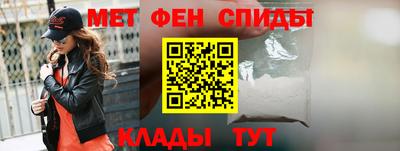 MDMA Premium VHQ Севастополь