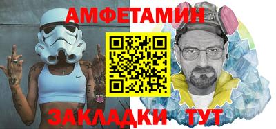 прущие крисы Рязань