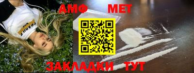 MDMA Premium VHQ Северобайкальск