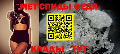 MDMA Premium VHQ Севастополь