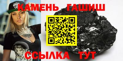MDMA Premium VHQ Севастополь