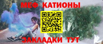MDMA Premium VHQ Севастополь